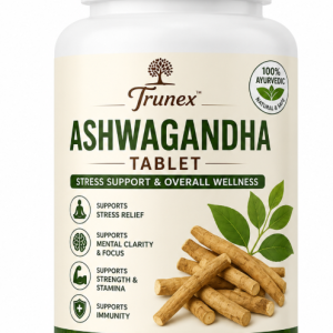 અશ્વગંધા ટેબલેટ Ashwagandha Tablet