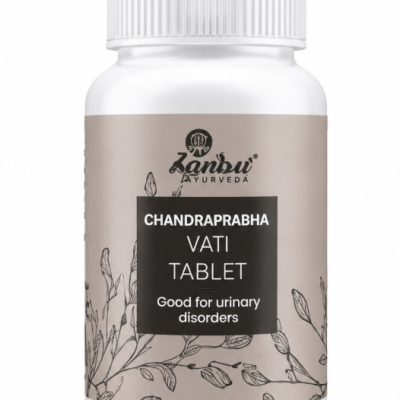 Chandraprabha Vati Tablet ચંદ્રપ્રભા વટી ટેબ્લેટ