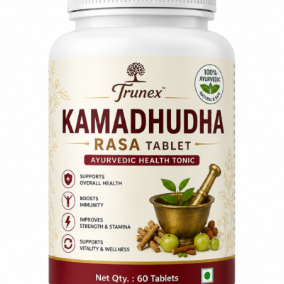 કામદુધા રસ ટેબલેટ Kamadhudha Rasa Tablet