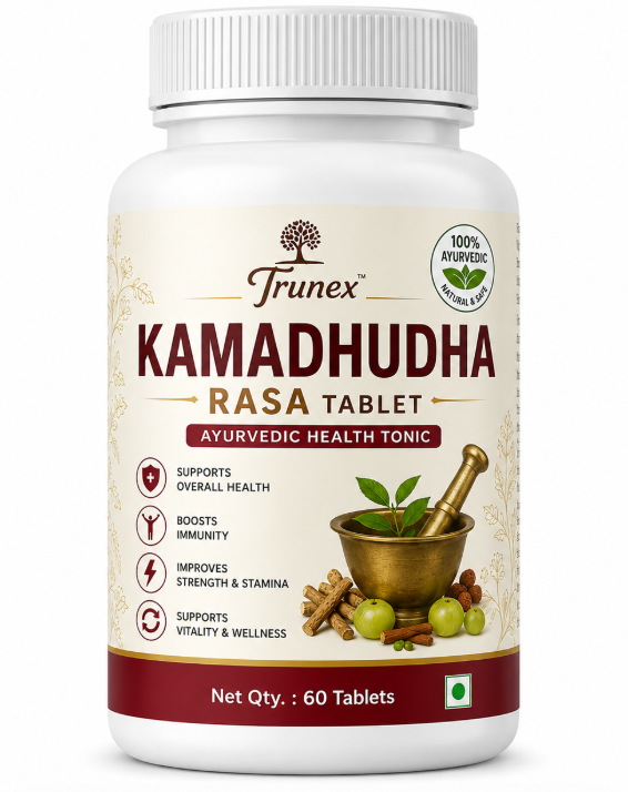 કામદુધા રસ ટેબલેટ Kamadhudha Rasa Tablet