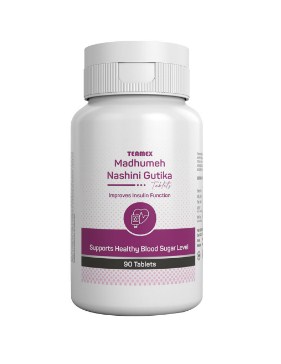 Madhumeh Nashini Gutika મધુમેહ નાશિની ગુટિકા